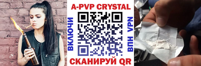 Alpha PVP СК  нарко площадка официальный сайт  Олонец 