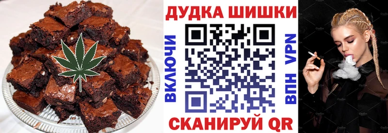 гидра наркота Олонец Cannafood марихуана
