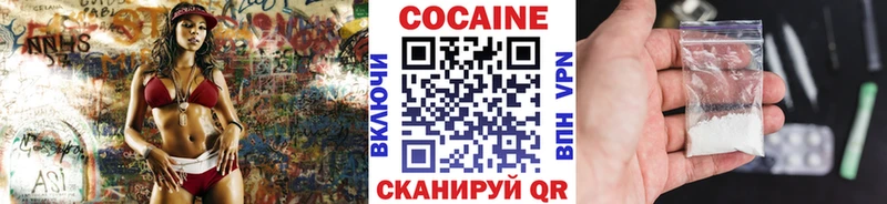 кракен ТОР  Олонец  Cocaine FishScale 