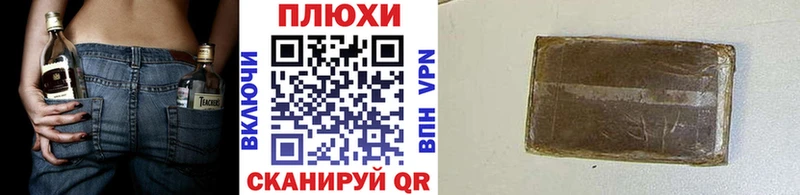 кракен как войти  Олонец  ГАШ VHQ 