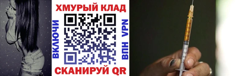 ГЕРОИН герыч  hydra ССЫЛКА  Олонец 