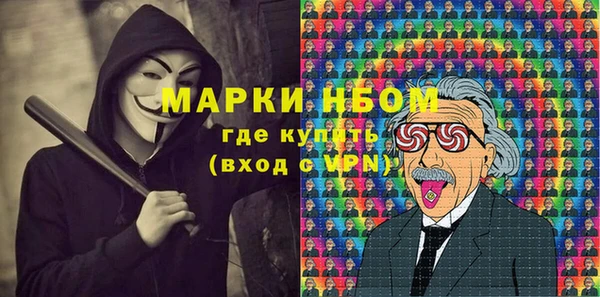 герыч Аркадак