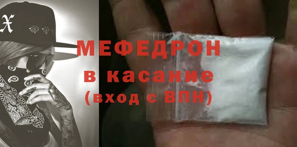 герыч Аркадак
