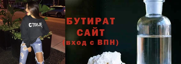 spice Няндома
