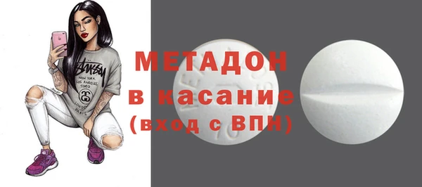 таблы Нягань