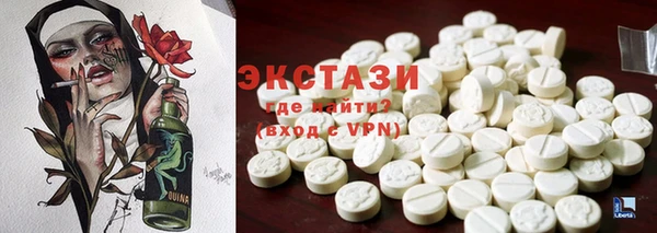 Альфа ПВП Арсеньев