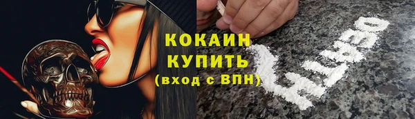 Альфа ПВП Арсеньев
