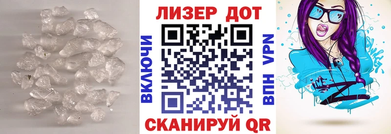 ЛСД экстази кислота  купить закладку  Олонец 