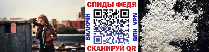 Метамфетамин Methamphetamine Олонец