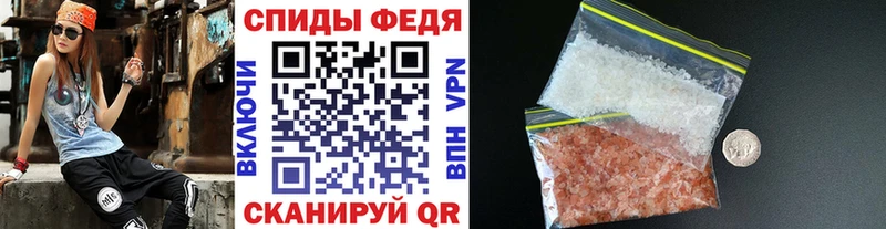 ОМГ ОМГ tor  Олонец  Первитин Декстрометамфетамин 99.9% 