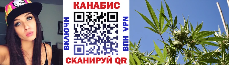 mega tor  Олонец  Каннабис марихуана  купить наркотик 